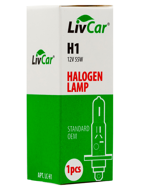 LIVCAR HALOGEN LAMP