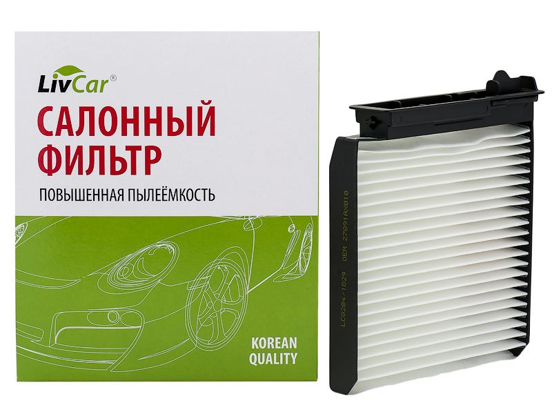 Салонный фильтр LivCar повышенной пылеёмкости